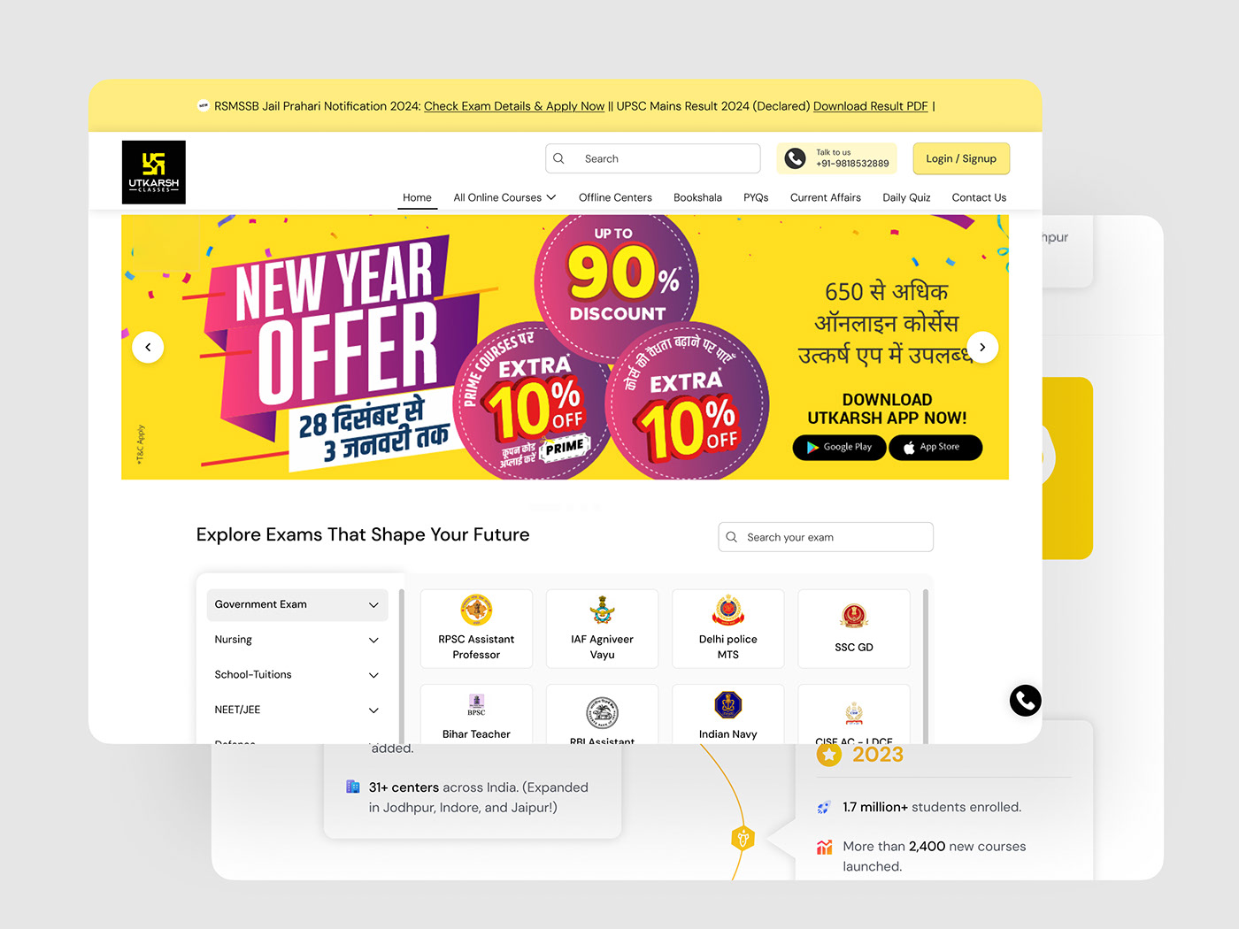 Brand website design showcase, alternate page
